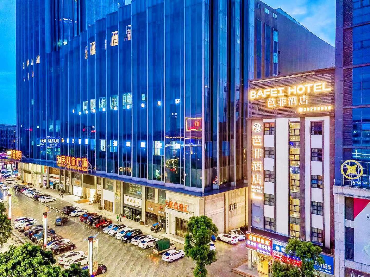 Zhongshan Bafei Hotel Extérieur photo