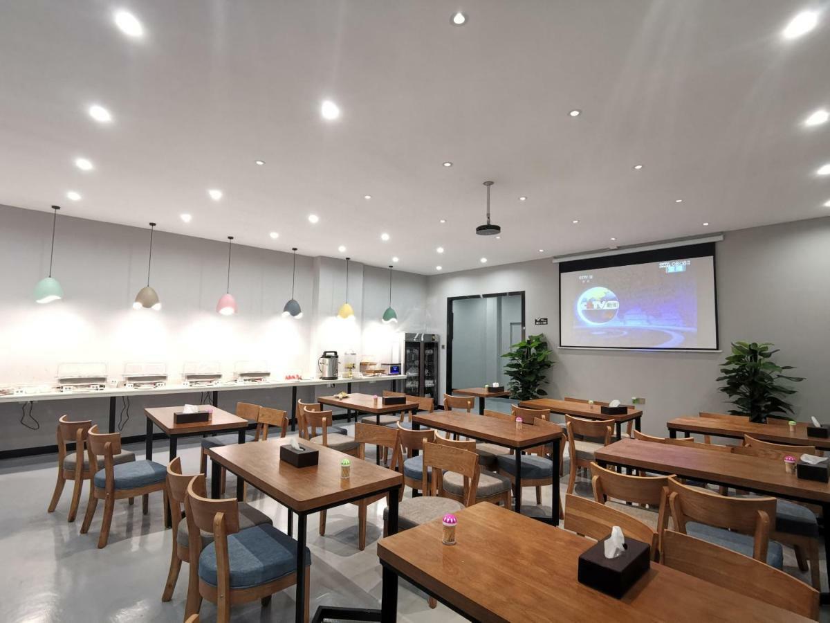 Zhongshan Bafei Hotel Extérieur photo