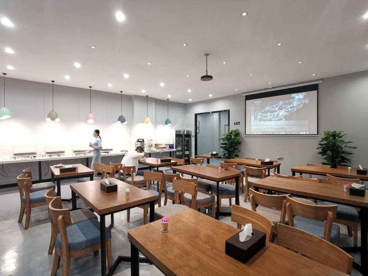 Zhongshan Bafei Hotel Extérieur photo