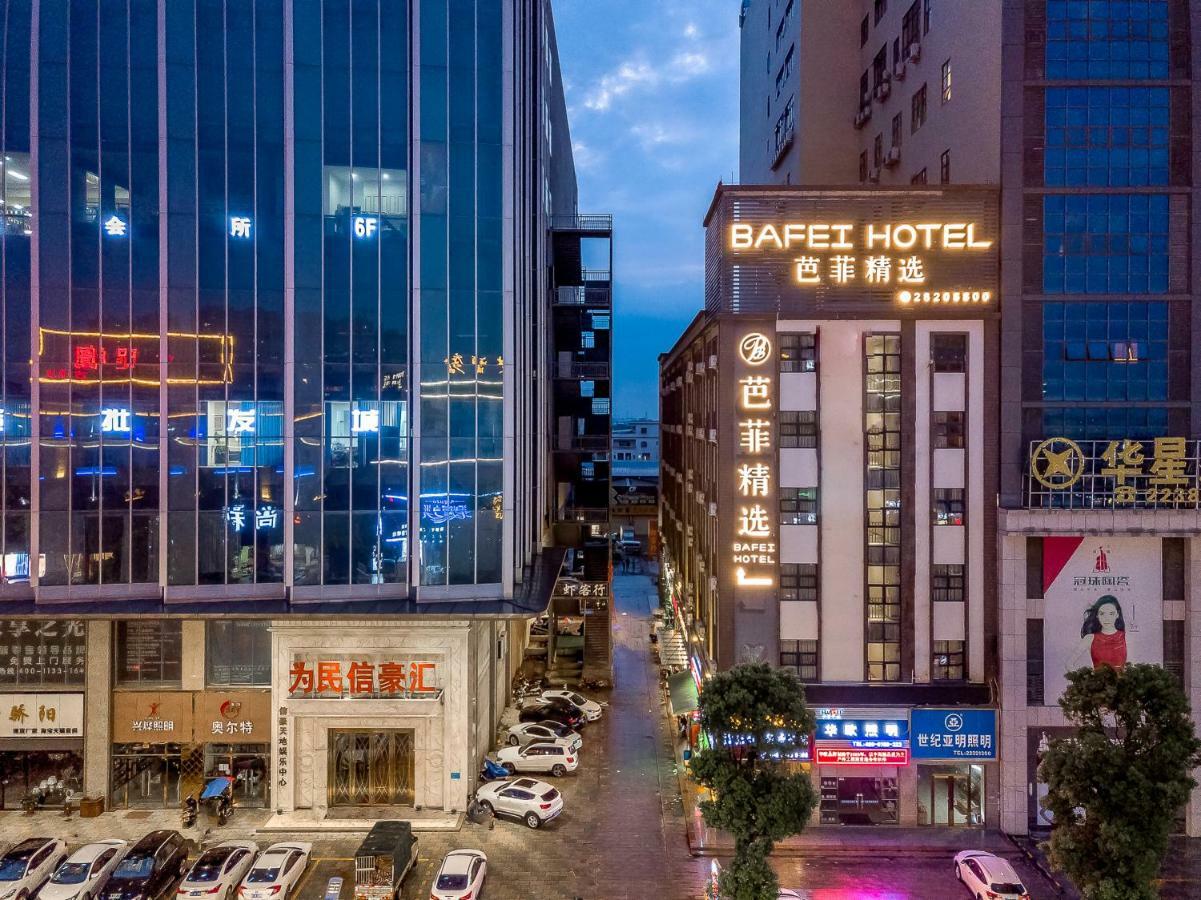 Zhongshan Bafei Hotel Extérieur photo